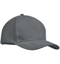 Бейсболка Tekapo, темно-серая