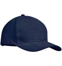 Бейсболка Tekapo, кобальт (темно-синяя)