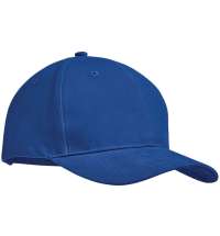 Бейсболка Tekapo, синий ультрамарин