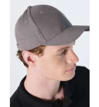 Бейсболка Tekapo, белая