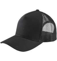 Бейсболка Blink, черная