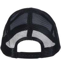 Бейсболка Blink, черная