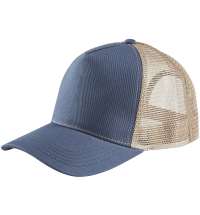 Бейсболка Blink, синяя (джинс) с бежевым