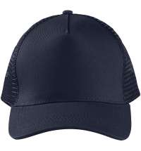 Бейсболка Blink, кобальт (темно-синяя)