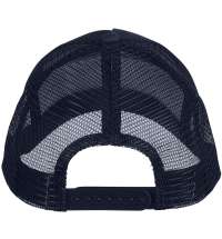 Бейсболка Blink, кобальт (темно-синяя)