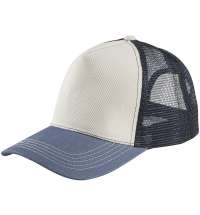 Бейсболка Blink, молочно-белая с синим (деним)