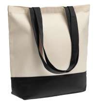 Сумка для покупок на молнии Shopaholic Zip, черная