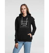 Толстовка «Тварь я дрожащая...», черная