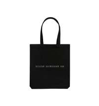 Холщовая сумка «Внутренний Рим», черная