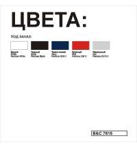 Поло Safran Pocket