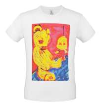 Футболка I Don't See You, белая