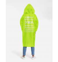 Дождевик «Воплащение всего», неоново-желтый