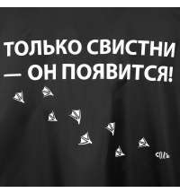 Дождевик &laquo;Только свистни&raquo;, черный