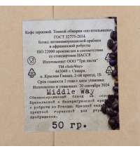 48962-066eb3a4fd6dee1e63785450a4955525