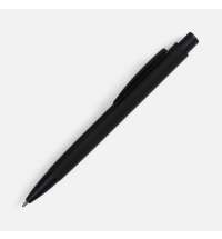 Ручка шариковая Pride, черная