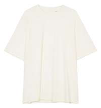 Футболка оверсайз унисекс Lavinia, белая