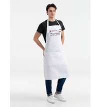 Фартук &laquo;Век суши не видать&raquo;, белый