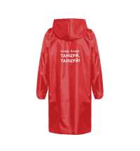 Дождевик «Плащ, плащ», красный