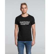 Футболка &laquo;Ангелы марли&raquo;, черная
