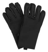 Перчатки Matrix, черные