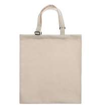 Сумка для покупок с регулируемыми ручками Leta, неокрашенная