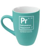 Кружка «Подружакий» c покрытием софт-тач, бирюзовая