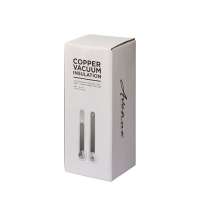 Вакуумный термос «Peeta»