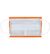 Футляр для маски Devon, оранжевый