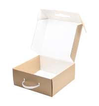 Подарочная коробка из МГК (с ручкой) 24,5*25,5*10,5 см