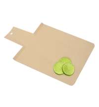 Разделочная доска из бамбукового волокна &laquo;Fibra&raquo;