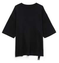 Джемпер с коротким рукавом Siluetti Volumica, черный