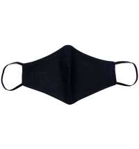 Маска для лица многоразовая из хлопка, анатомической формы без шва