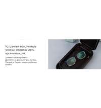 Портативный стерилизатор &laquo;Portable Sterilizer&raquo; с функцией беспроводной зарядки