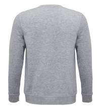 Свитшот унисекс Comet, серый меланж