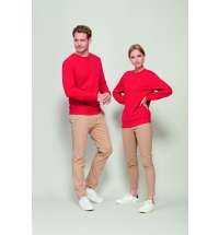 Свитшот унисекс Comet, белый