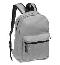 Рюкзак Melango, серый