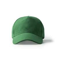 Бейсболка FRED, ПАПОРОТНИКОВЫЙ