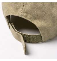 Бейсболка ELEMENT, бежевый