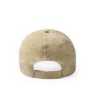Бейсболка ELEMENT, бежевый