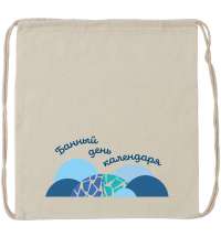 Набор &laquo;Банный день календаря&raquo;, женский