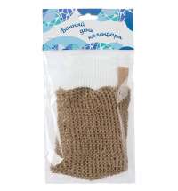 Набор &laquo;Банный день календаря&raquo;, женский