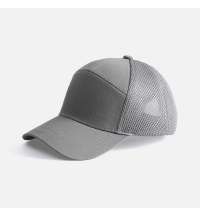 Бейсболка Ben Lawers, серая