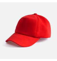 Бейсболка Shade Up, красная