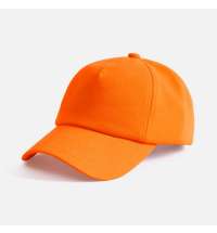 Бейсболка Shade Up, оранжевая