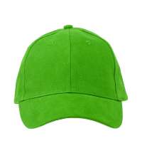 Бейсболка &laquo;Bryson&raquo;