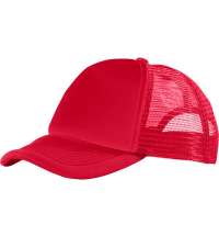 Бейсболка «Trucker»