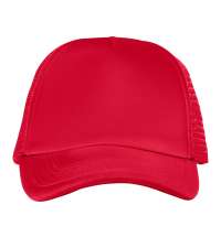 Бейсболка «Trucker»