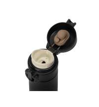 Вакуумная герметичная термкоружка &laquo;Inter&raquo;