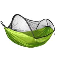 Гамак с защитной сеткой «Die Fly»