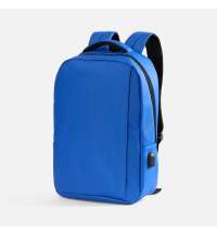 Рюкзак для ноутбука Belp, синий